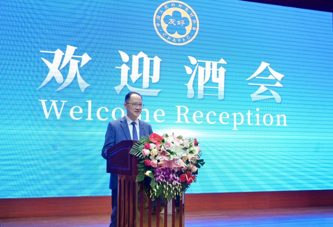微信图片_20240902083345.jpg