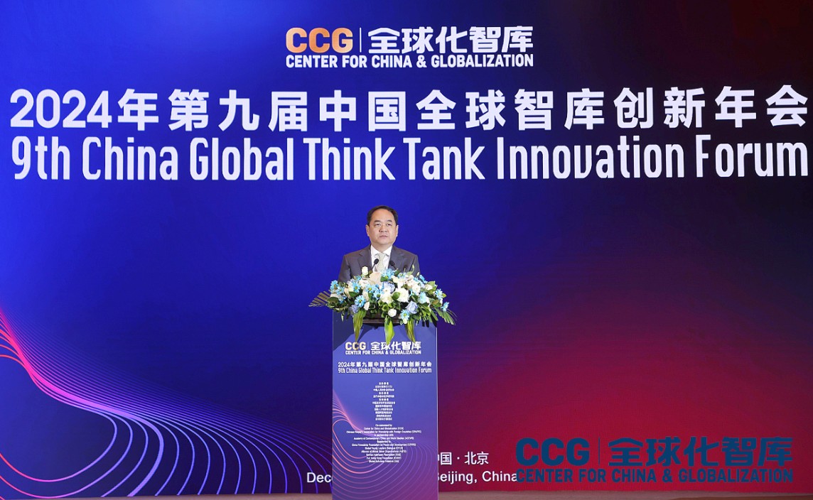 微信图片_20241204184926.jpg