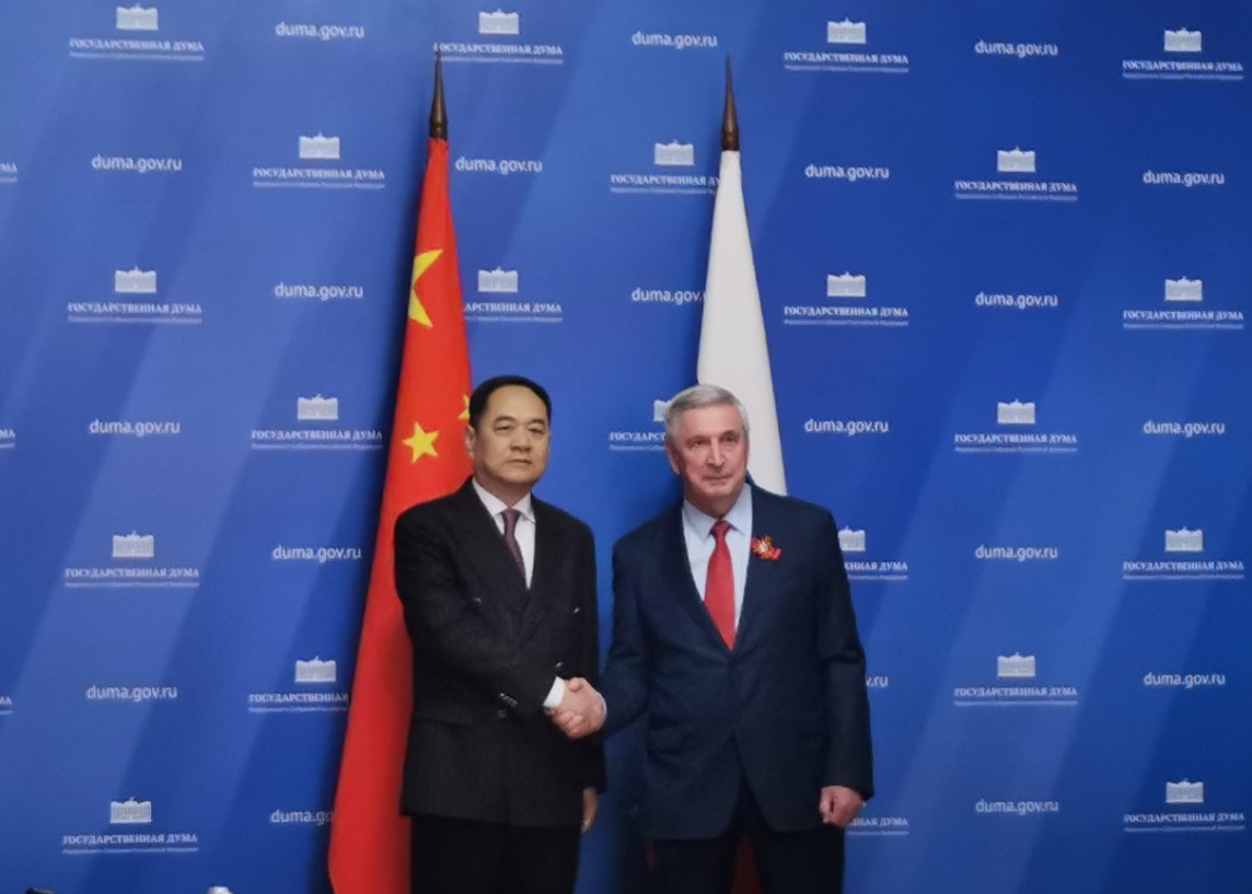 微信图片_20250512085833.jpg