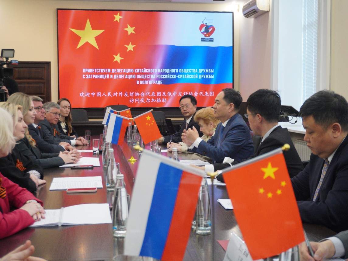 微信图片_20250512085734.jpg