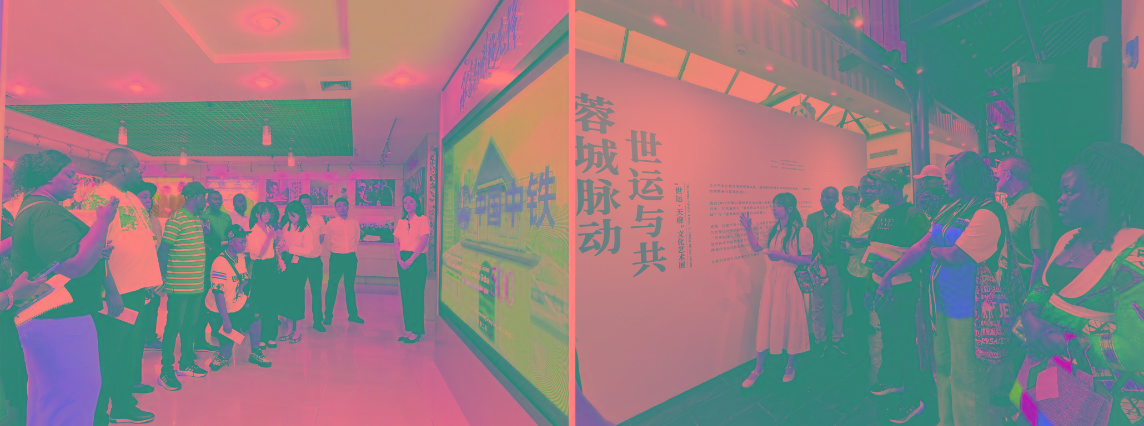 参访1.jpg